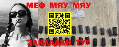 крисы Бузулук