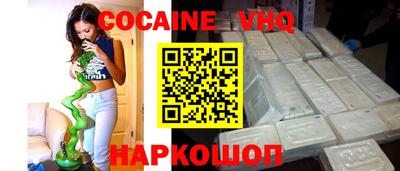 стафф Бугуруслан