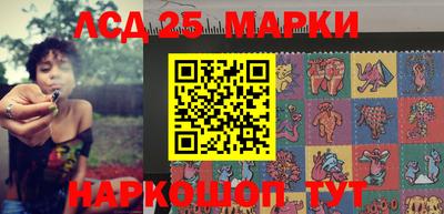 стафф Бугуруслан