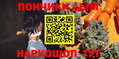 крисы Бузулук