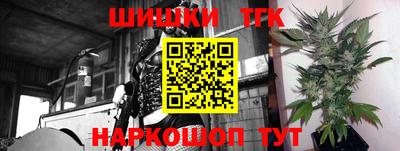 эйфоретик Будённовск