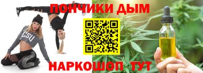 крисы Бузулук