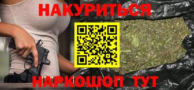 крисы Бузулук