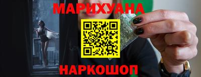стафф Бугуруслан