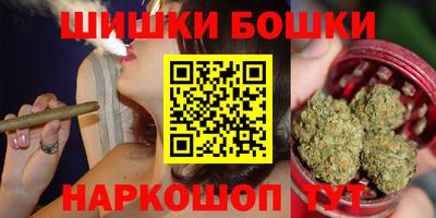 стафф Бугуруслан