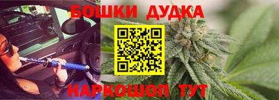 крисы Бузулук