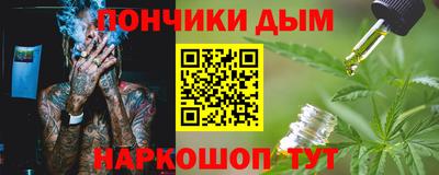 стафф Бугуруслан
