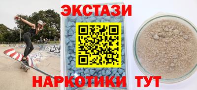 крисы Бузулук