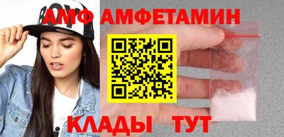 стафф Бугуруслан