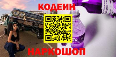 МДПВ Гулькевичи