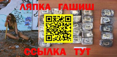 крисы Бузулук