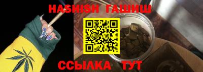 крисы Бузулук