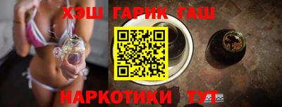эйфоретик Будённовск