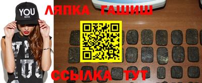 крисы Бузулук