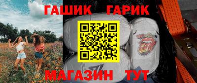 эйфоретик Будённовск