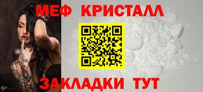 крисы Бузулук