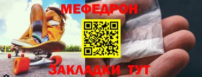 крисы Бузулук