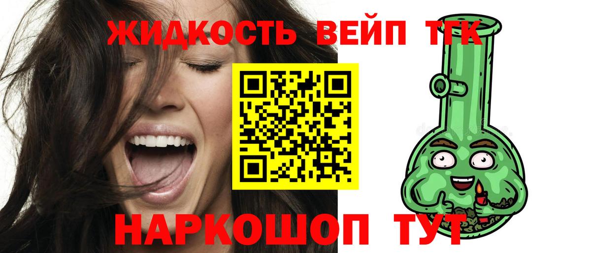 Галлюциногенные грибы Лысьва